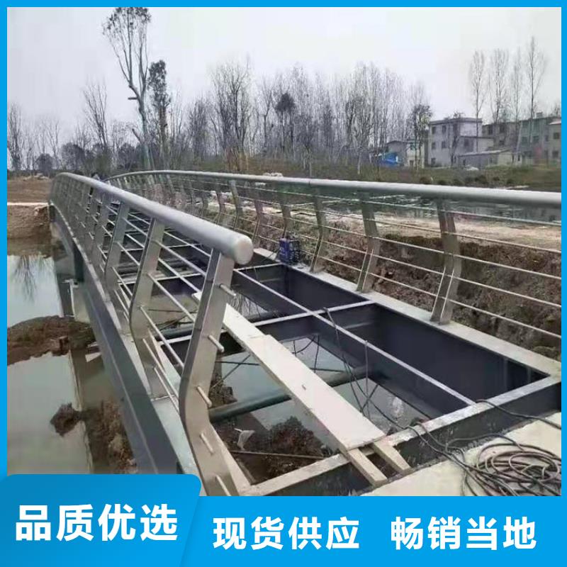 青海省【黄南】订购高品质桥梁防撞栏杆