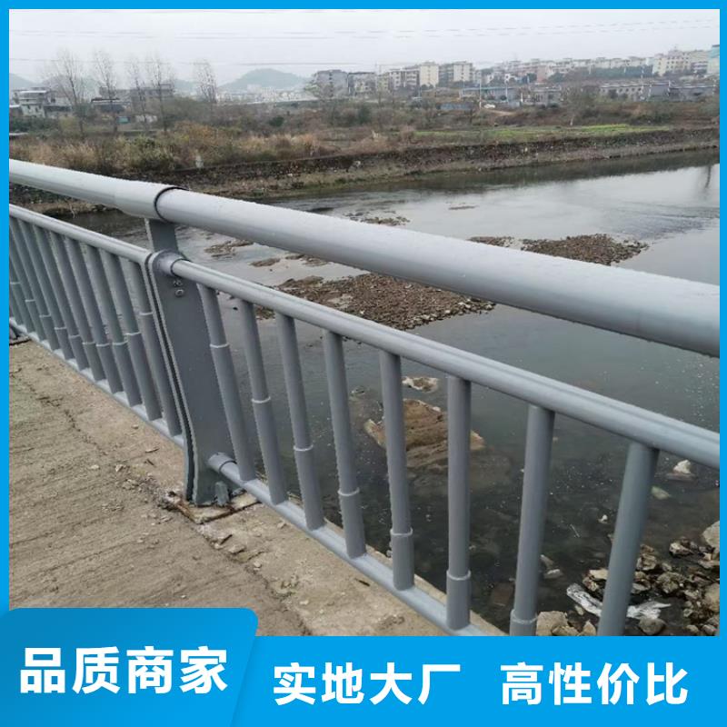 广西省玉林诚信规格齐全的河道灯光防撞护栏