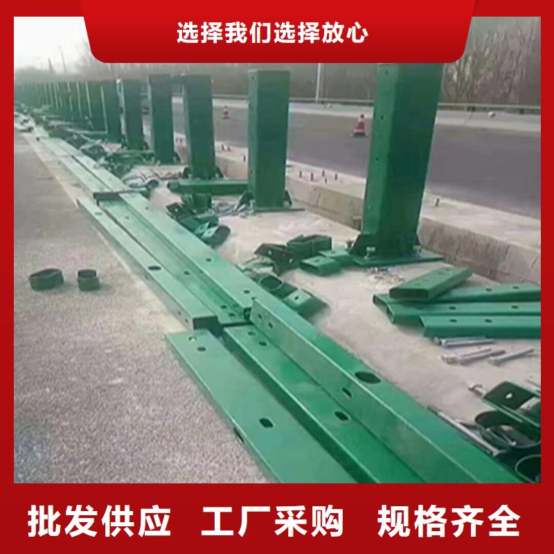 西藏省那曲直销品质优良的氟碳漆喷塑桥梁防撞护栏