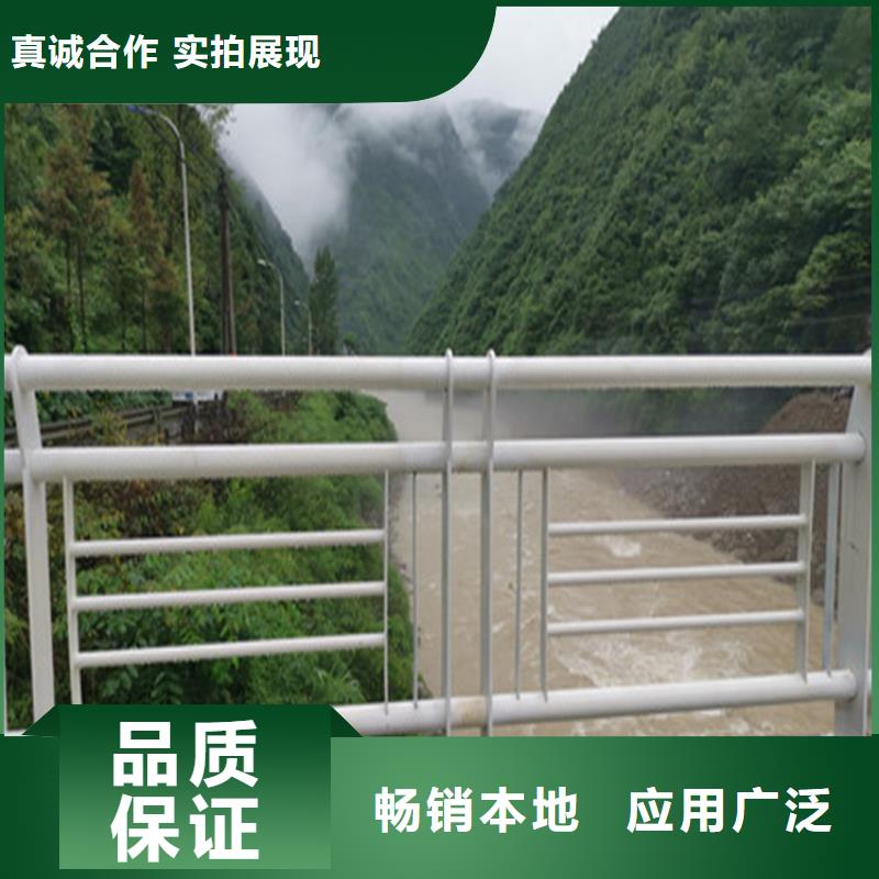 汉中生产方管加厚桥梁防撞护栏结构简单寿命长