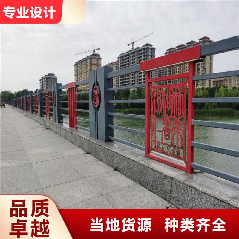 广东省汕头直供美观坚固的静电喷塑桥梁防撞栏杆