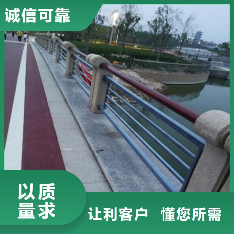 贵州该地省景观木纹转印栏杆坚固耐磨损