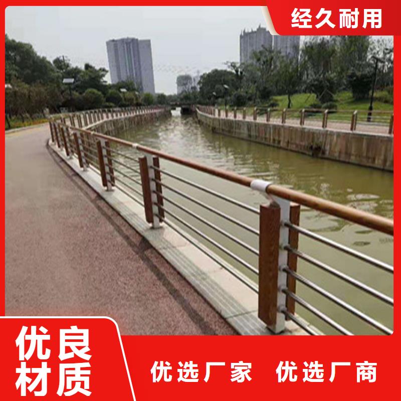 海南省临高县强度高的铝合金灯光桥梁护栏