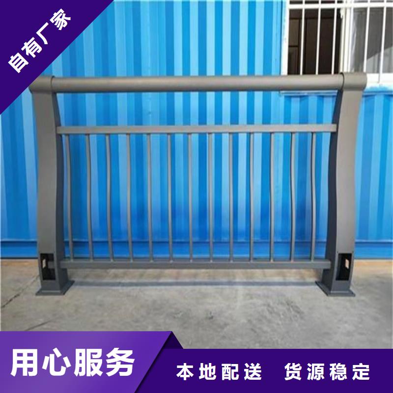 安徽蚌埠本地氟碳漆喷塑防撞护栏安装方便