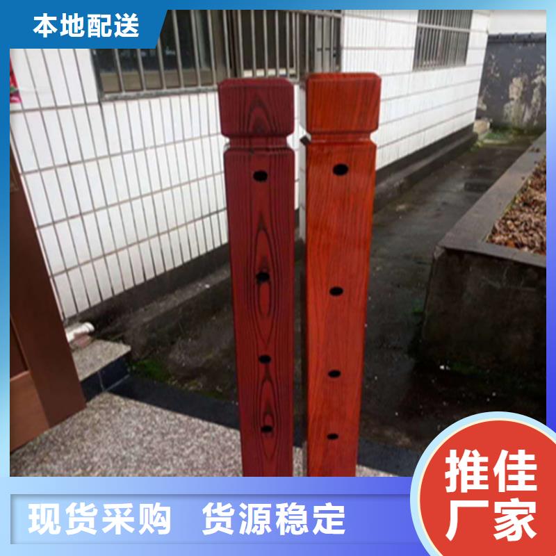 广西省贺州批发市碳钢管喷涂喷塑桥梁护栏长期加工