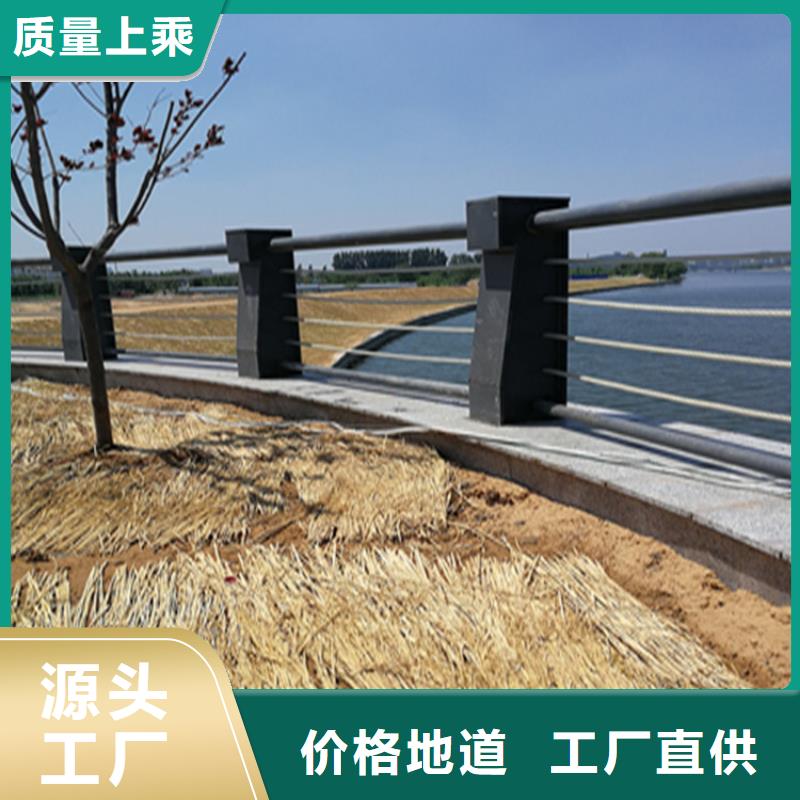 山西省忻州批发市碳钢管景区河堤栏杆长期加工