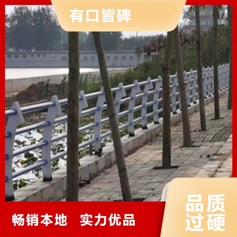 汉中生产方管加厚桥梁防撞护栏结构简单寿命长