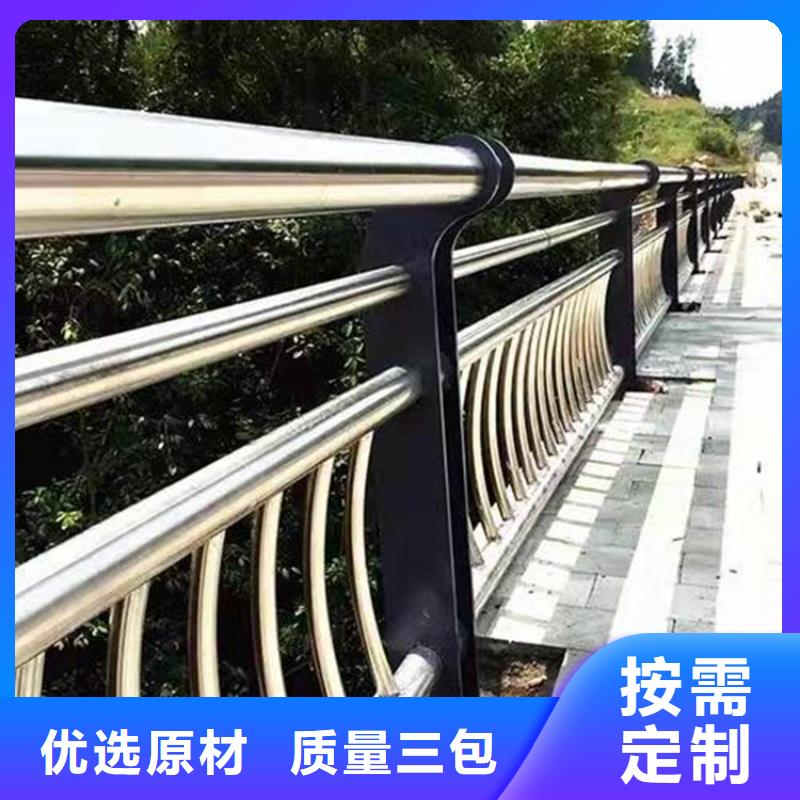 黑龙江牡丹江优选铝合金交通道路防护栏种类齐全