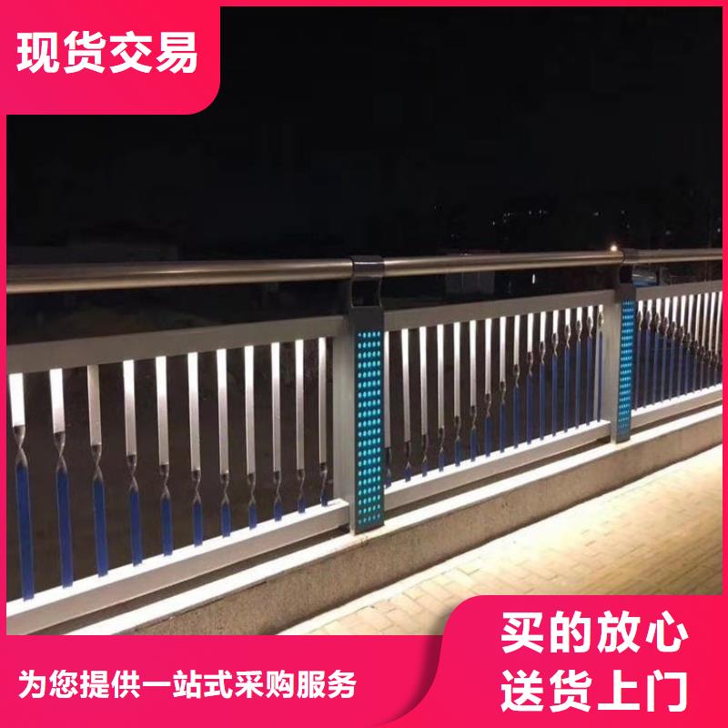 宁夏银川生产静电喷塑防撞护栏使用寿命长久
