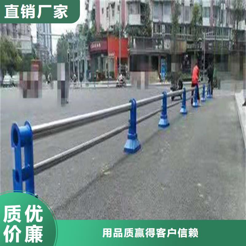 海南省万宁市易安装的201不锈钢复合管