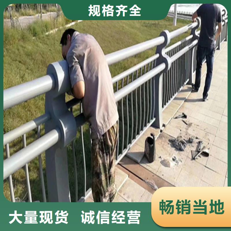 陕西【汉中】直供铝合金桥梁护栏颜色靓丽