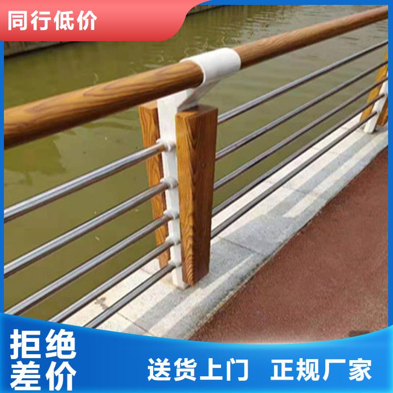 湖南长沙选购镀锌管喷塑桥梁护栏结构新颖