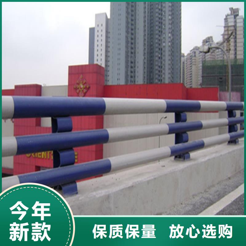 海南省万宁市易安装的201不锈钢复合管