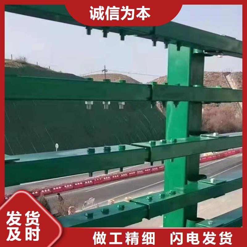 海南省屯昌县款式新颖的氟碳漆喷塑桥梁防撞护栏