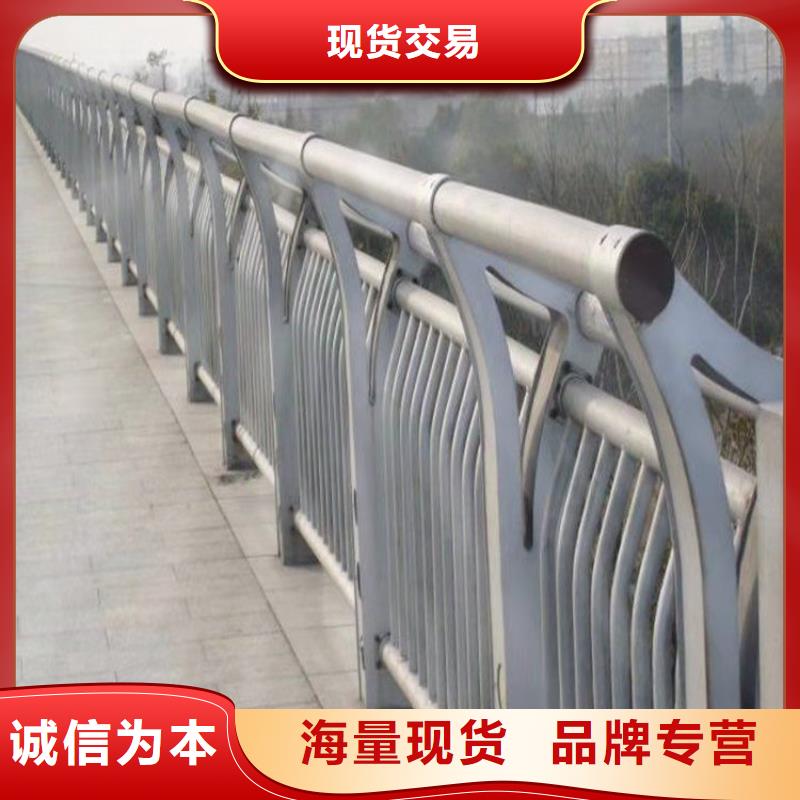 陕西省汉中找市复合管校园护栏长期直销