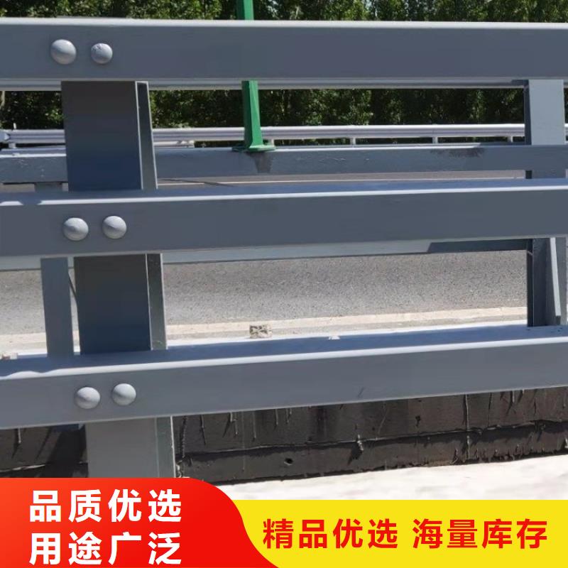四川【遂宁】当地碳素钢复合管护栏欢迎采购