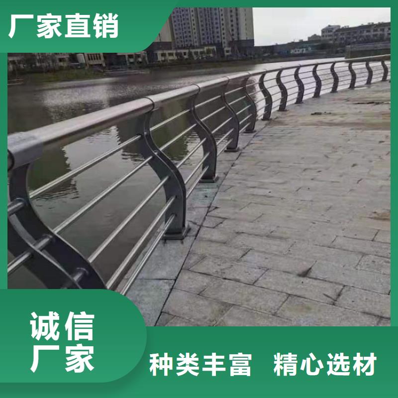 广东省汕头定做市复合管乡村道路护栏表面光滑耐磨损