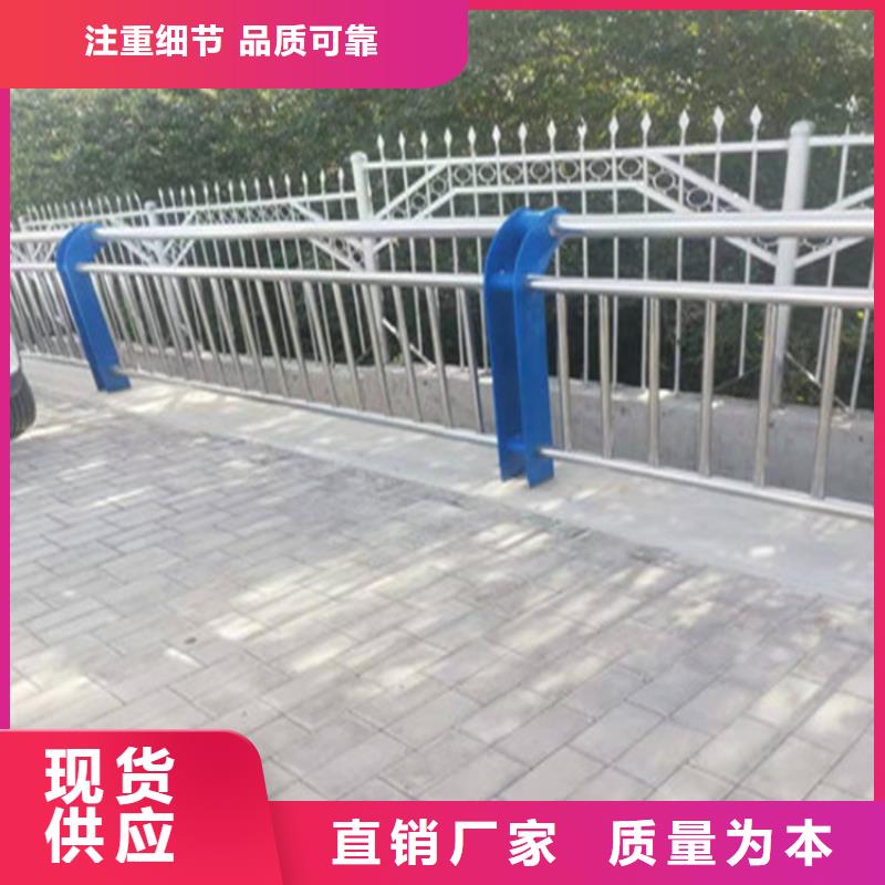 江苏宿迁销售铝合金灯光桥梁护栏强度高耐腐蚀
