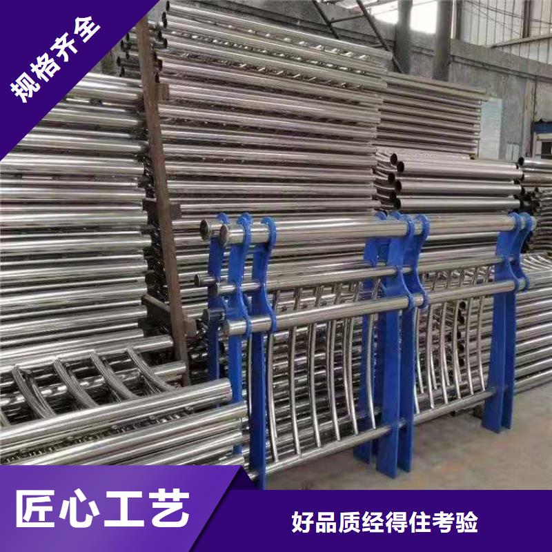 河南省新乡找经典碳钢钢喷塑桥梁栏杆