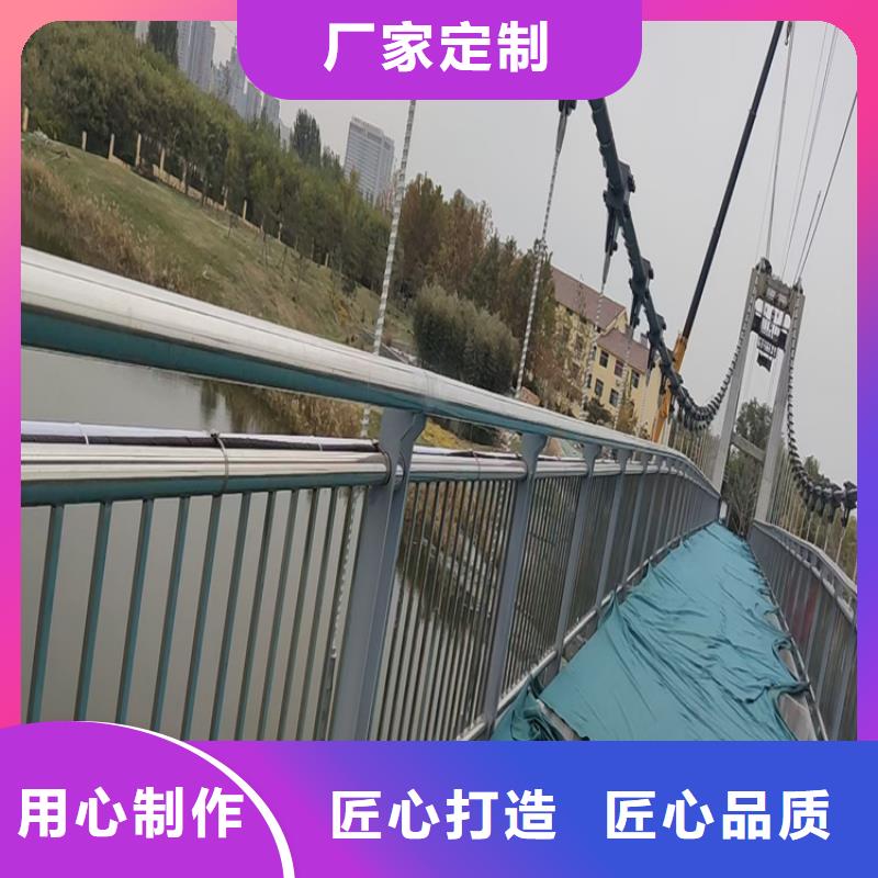 广东省《东莞》现货质量可靠的氟碳漆喷塑桥梁防撞护栏