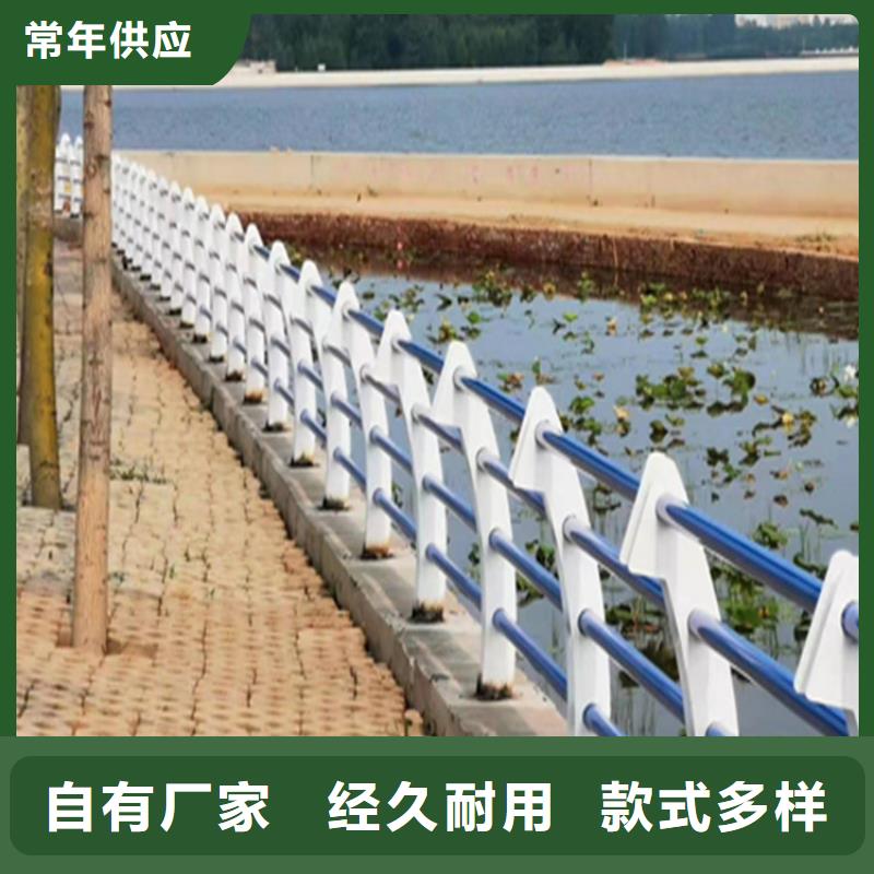 陕西汉中定制201不锈钢复合管护栏厂家专业