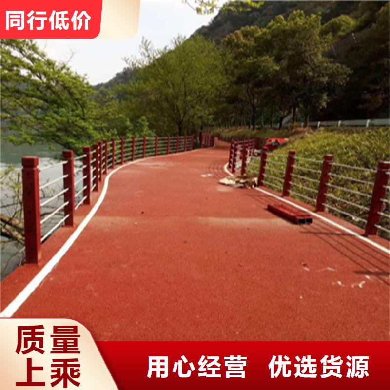 海南保亭县铝合金景观护栏使用寿命长久