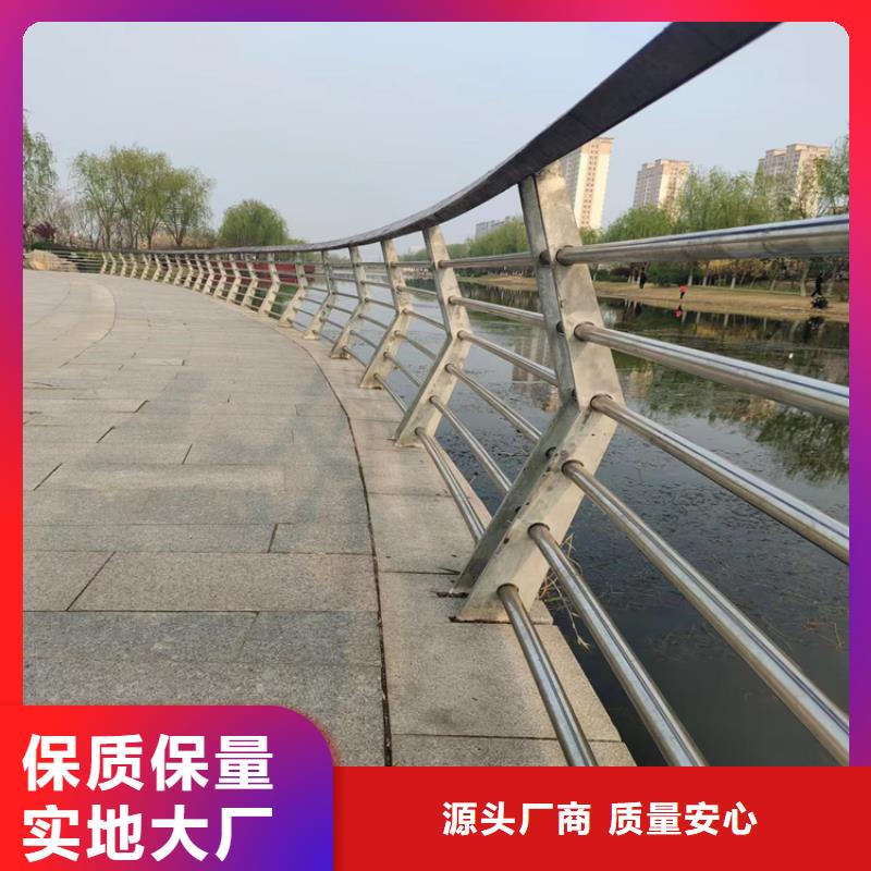 四川【遂宁】当地碳素钢复合管护栏欢迎采购