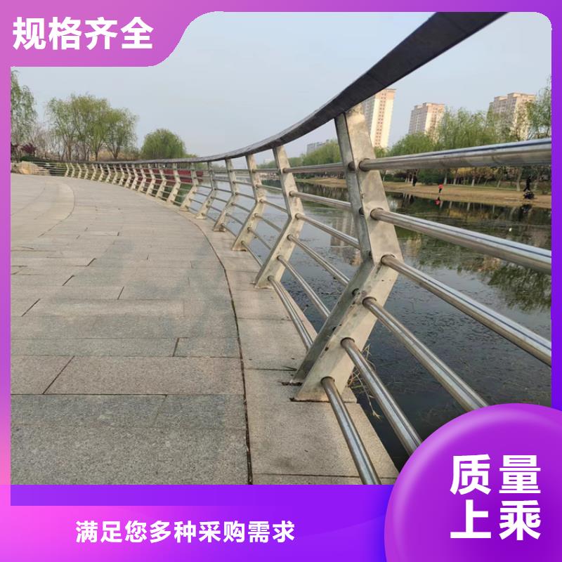 河南省三门峡采购展鸿铝合金灯光桥梁护栏
