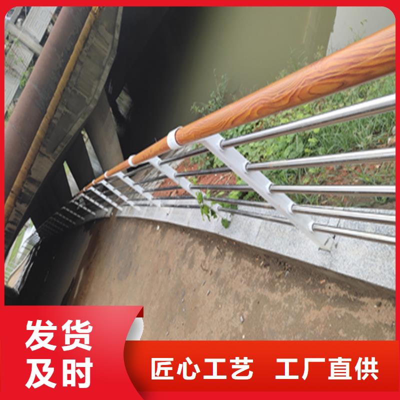 201不锈钢复合管天桥栏杆耐腐蚀耐磨损