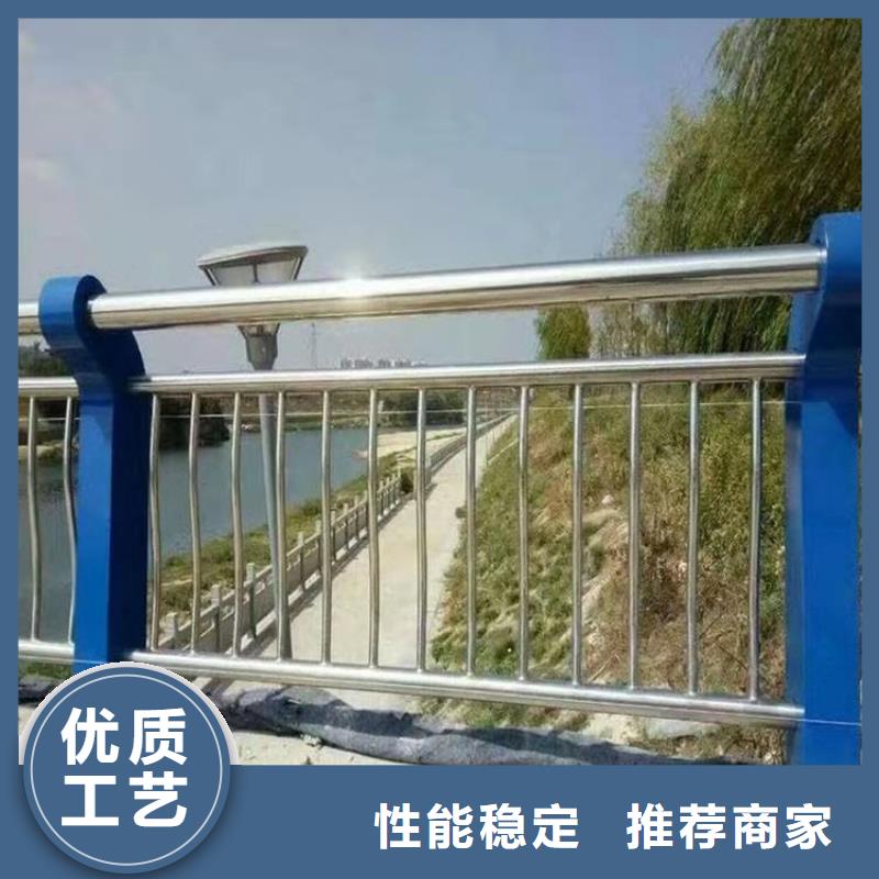 不锈钢复合管桥梁栏杆国标材质