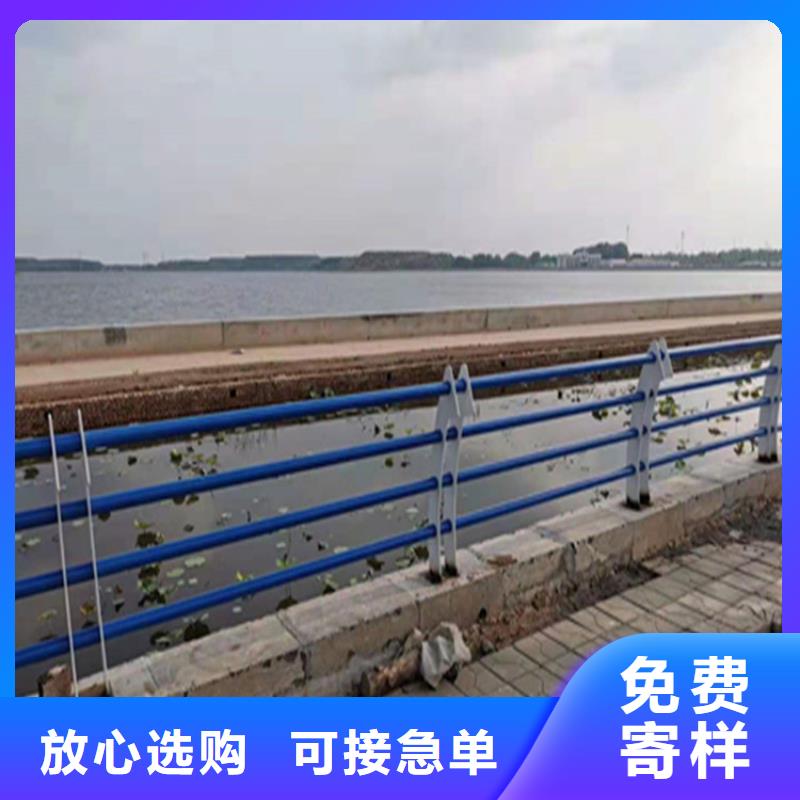 陕西省铜川同城经久耐用的氟碳漆喷塑栏杆