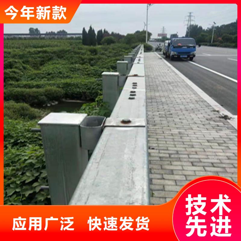 四川省广安本地品质优良的氟碳漆喷塑护栏