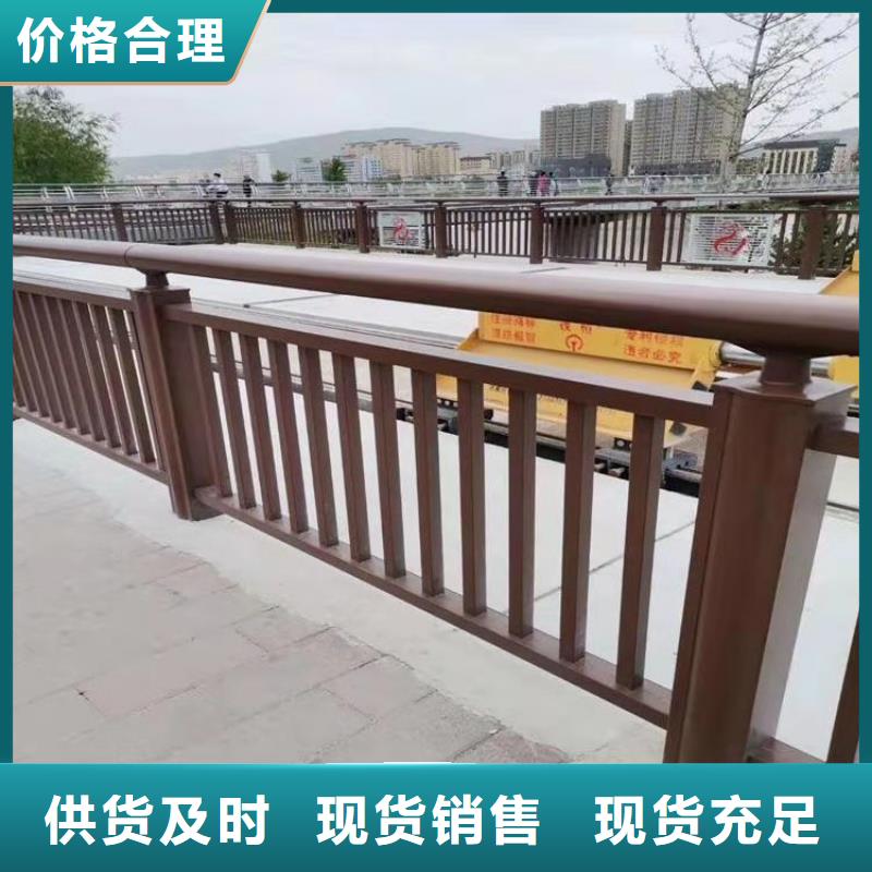 浙江宁波直销碳素钢复合管护栏展鸿护栏值得信赖