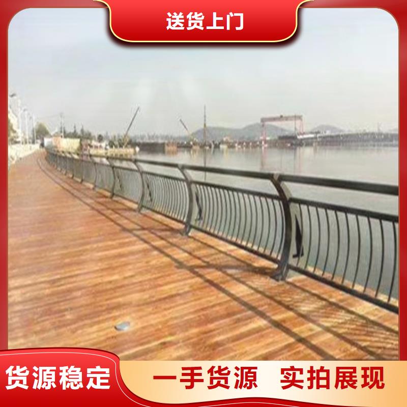 山西省晋中直销安装方便的钢板静电喷塑桥梁防撞护栏