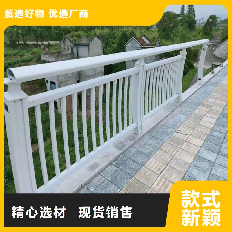 山东枣庄询价静电喷塑钢板护栏立柱打造经典款式