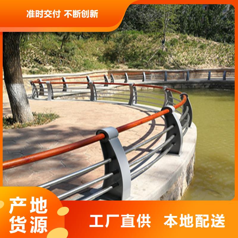 西藏省那曲直销品质优良的氟碳漆喷塑桥梁防撞护栏