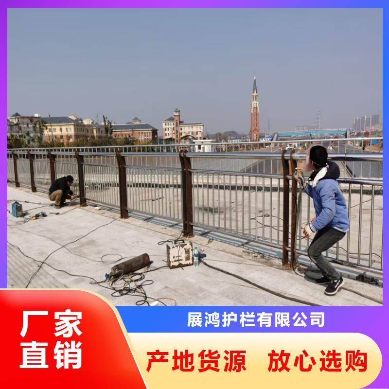 广东揭阳销售碳素钢复合管栏杆厂家可设计图纸
