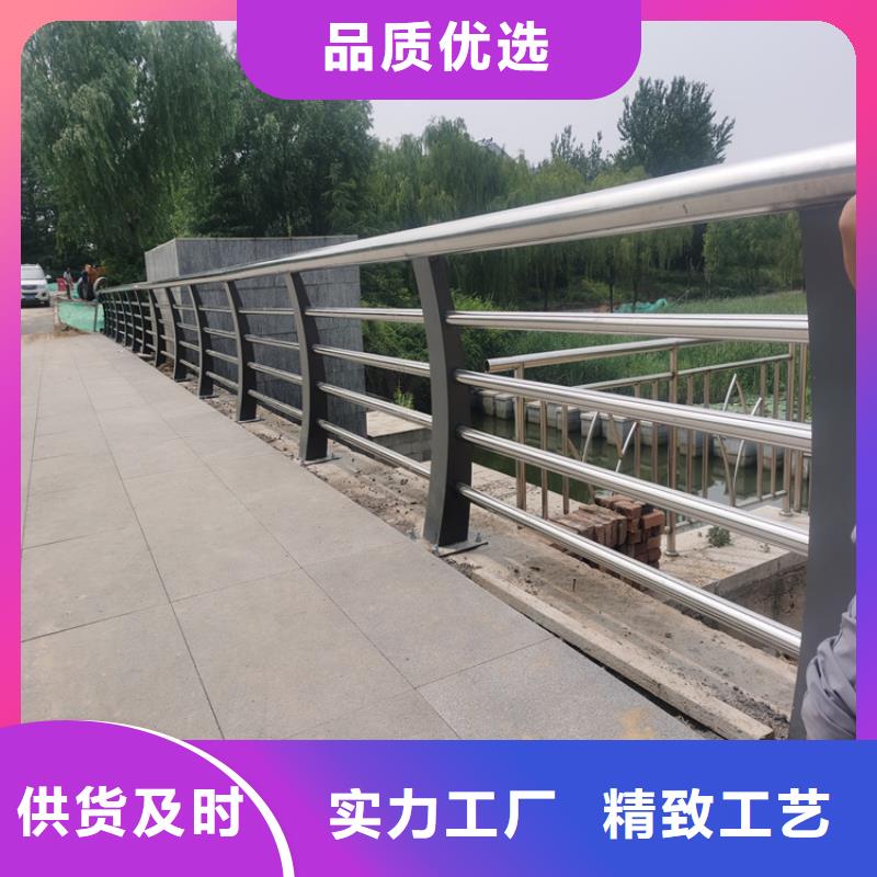 铝合金天桥防护栏展鸿护栏一件代发