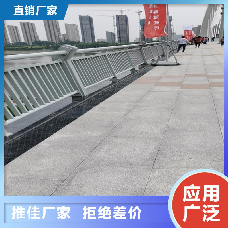 四川省广安本地品质优良的氟碳漆喷塑护栏