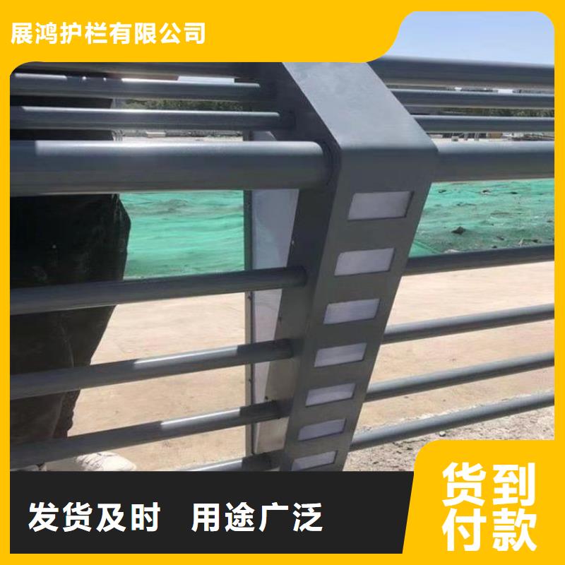 鄂州订购304复合管防撞栏杆安装简单