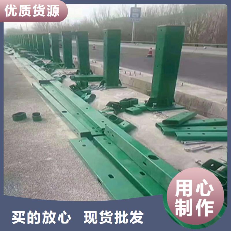 湖南长沙选购镀锌管喷塑桥梁护栏结构新颖