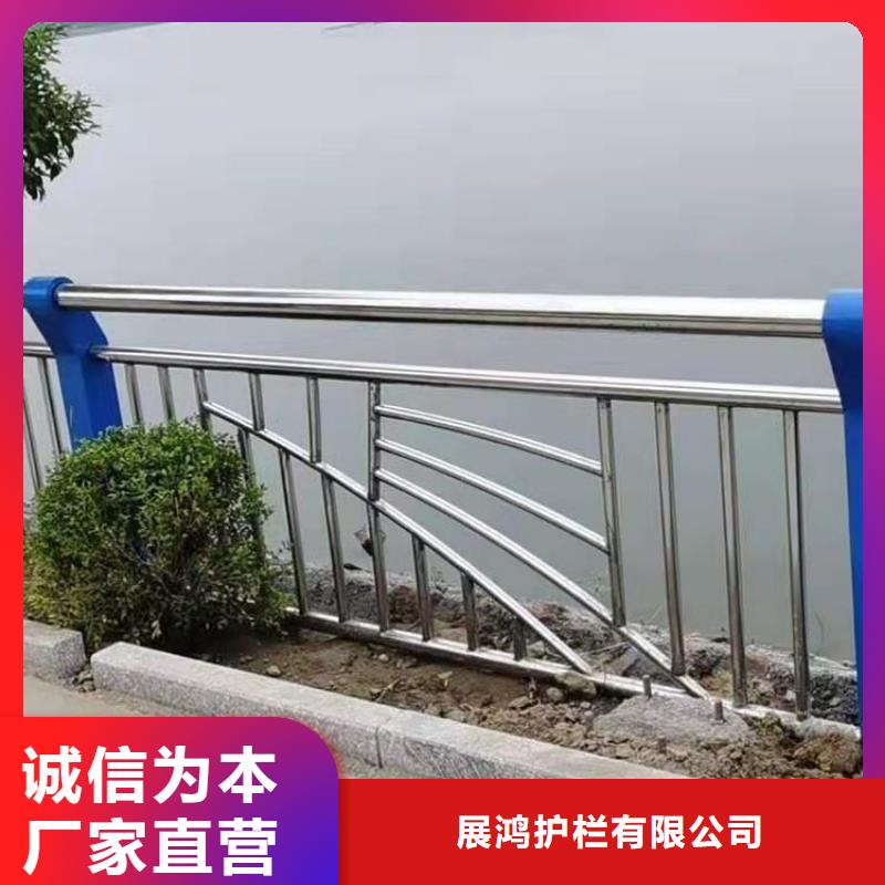 浙江省台州咨询展鸿拉丝不锈钢复合管栏杆