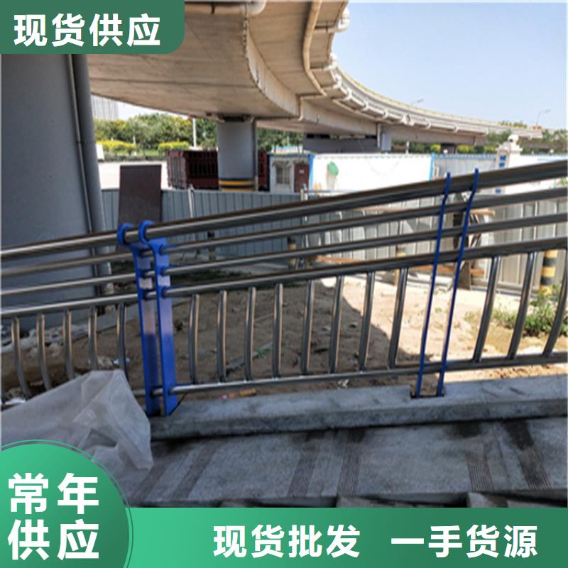 不锈钢不锈钢桥梁护栏规格齐全按图生产
