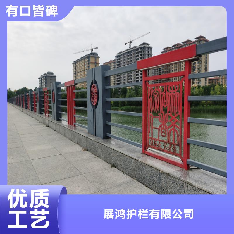 海南省三沙市河堤复合管防护栏认准展鸿护栏厂家