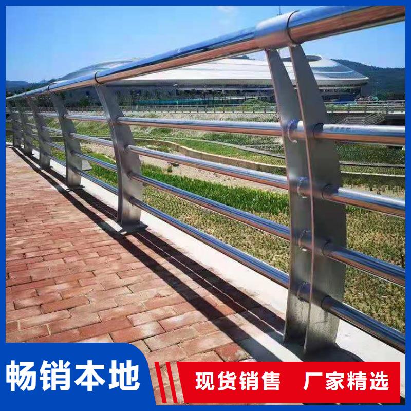 广东省【佛山】附近耐腐蚀的河道铝合金防护栏