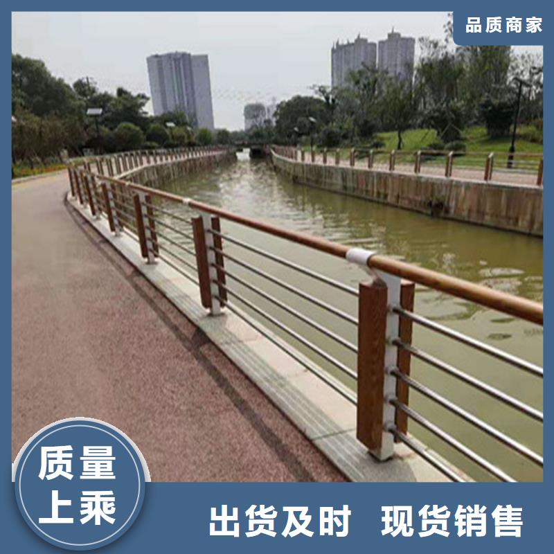 广东省【佛山】附近耐腐蚀的河道铝合金防护栏