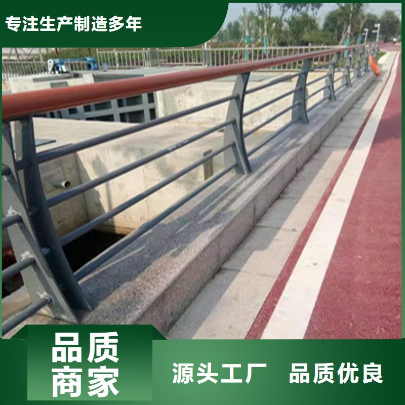青海省【黄南】订购高品质桥梁防撞栏杆