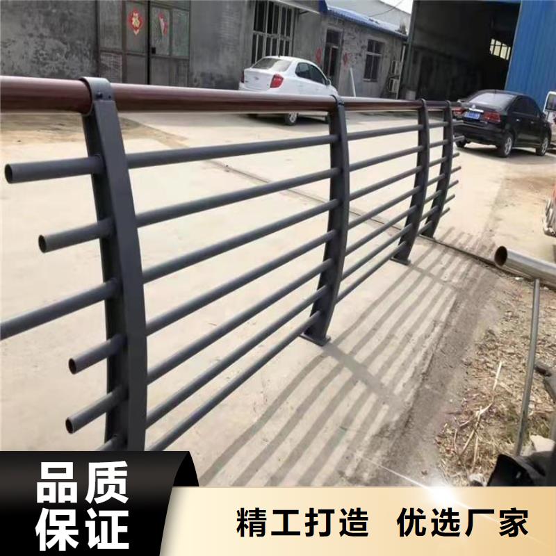 陕西省《汉中》选购市河堤复合管防护栏用途广泛