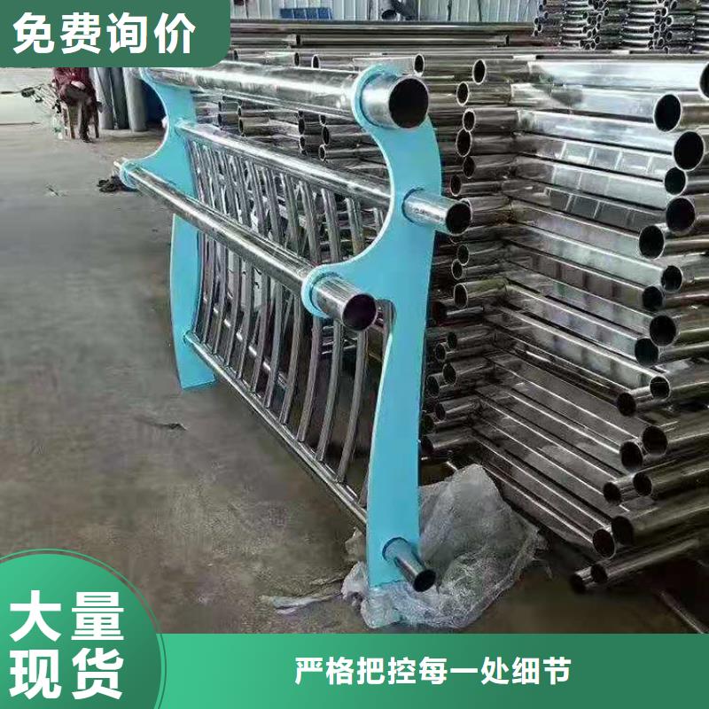 河南省许昌本土款式新颖的氟碳漆喷塑桥梁防撞护栏