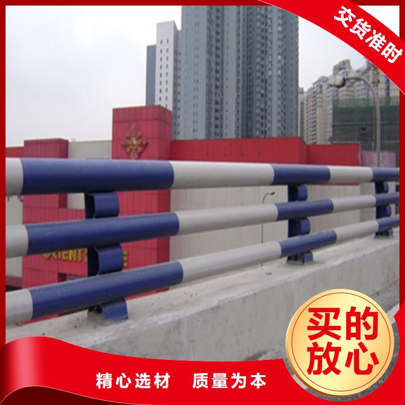 质量可靠的复合管桥梁栏杆